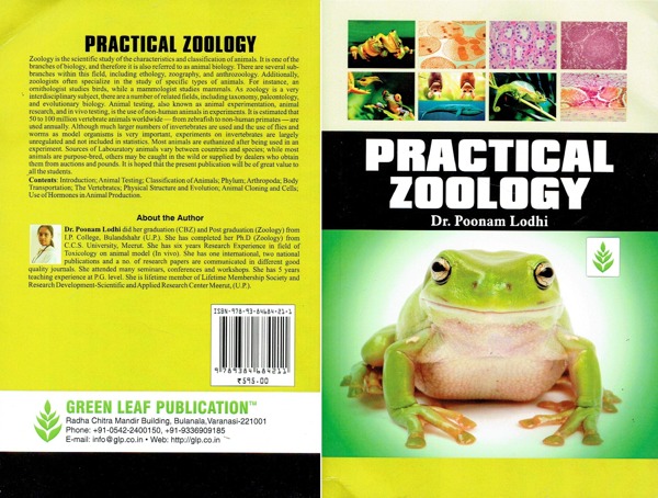 Practical Zoology (PB).jpg